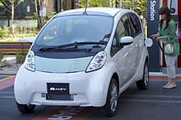 Mitsubishi startet Elektroauto-Serienproduktion