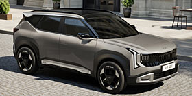2026 Kia Seltos